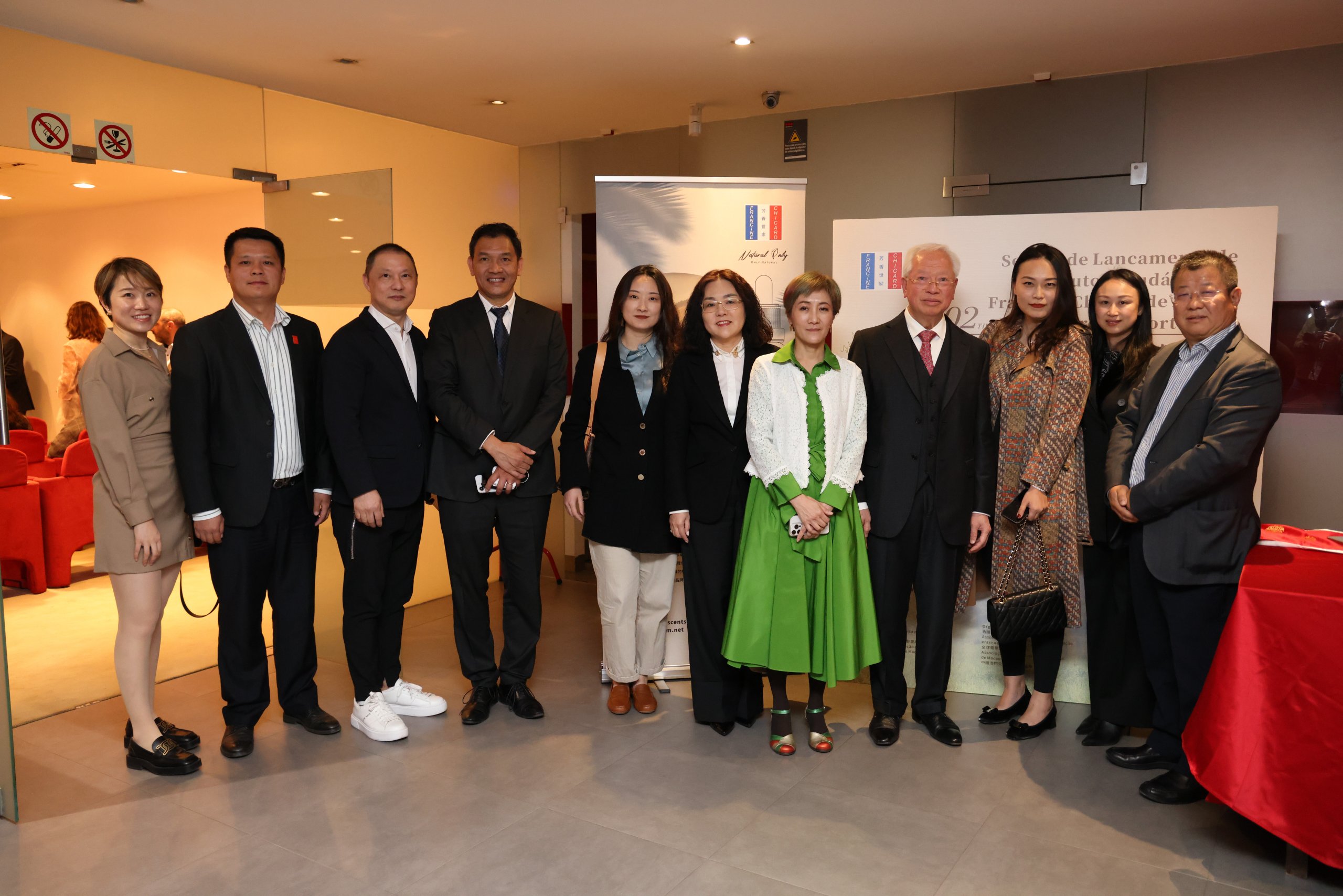 澳门芳香世家 精油产品发布会，正式登陆欧洲市场